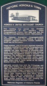 Honoka'a Metal Photo Plaque